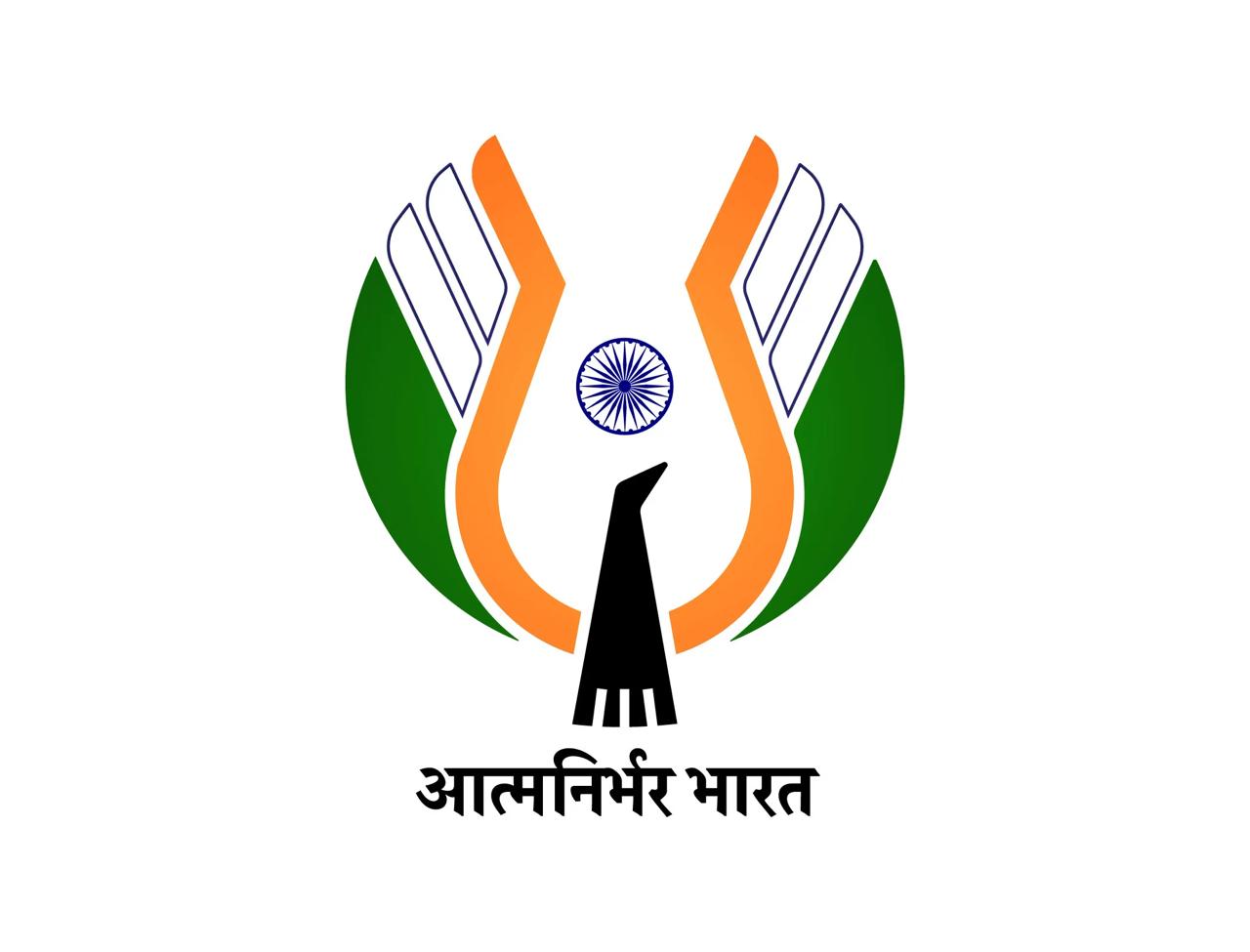 aatmnirbhar Logo