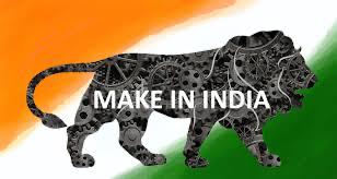 makeinindia Logo