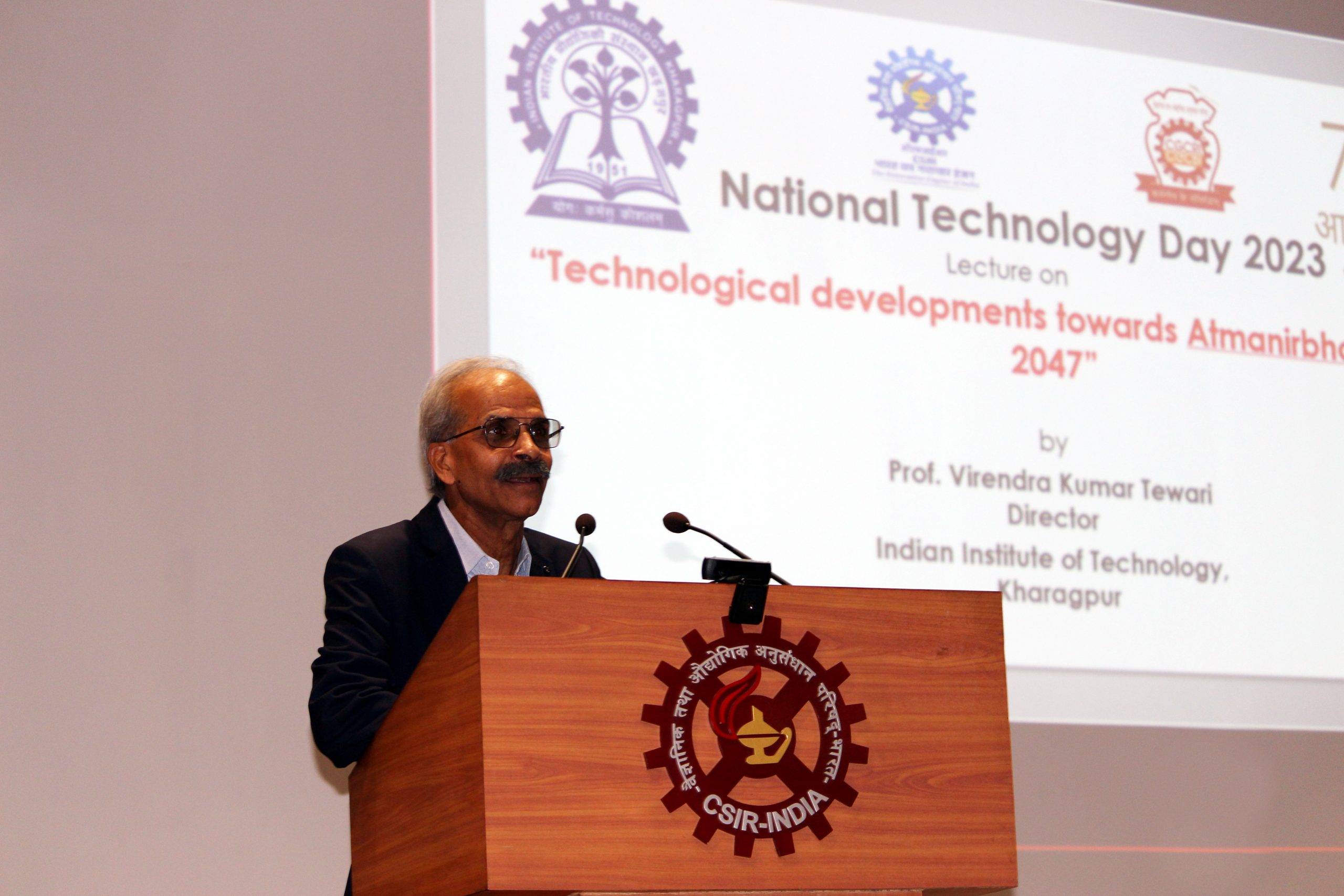 National Technology Day Celebration 2023