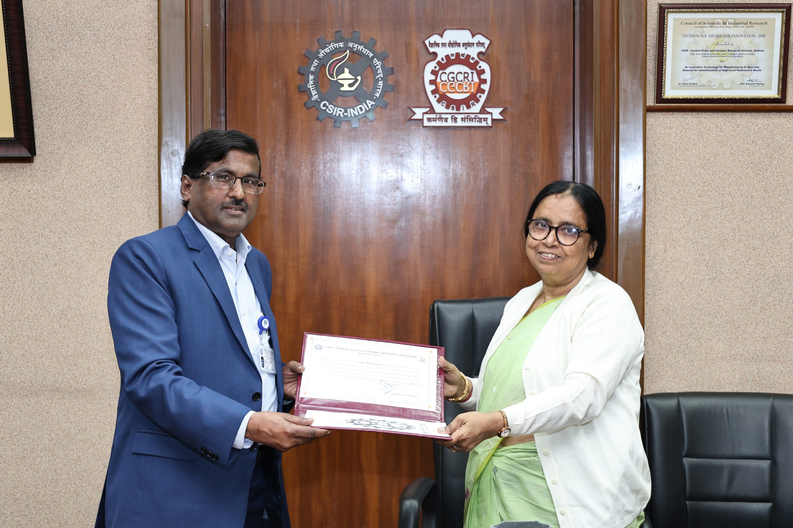 Retirement of Smt. Minoti Das, Assistant Section Officer (G) on 31.01.2024